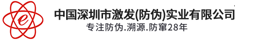 深圳市黄色视频网站免费实业有限公司